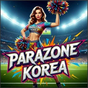 최적의 게임 환경을 제공하는 메이저토토 파라존입니다