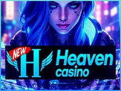 다양한 이벤트를 제공하는 토토사이트 뉴헤븐입니다